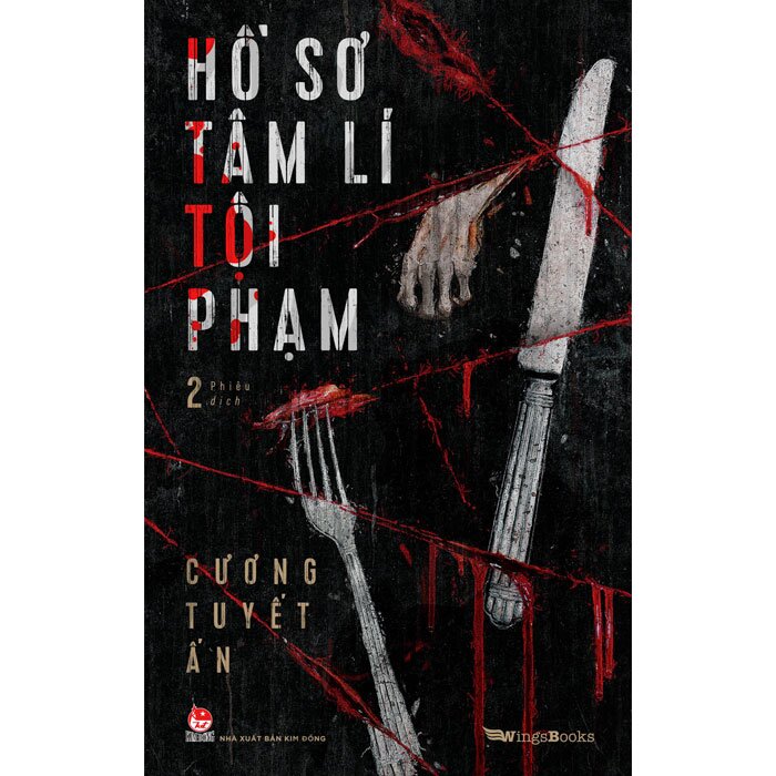 Hồ Sơ Tâm Lí Tội Phạm - Tập 2