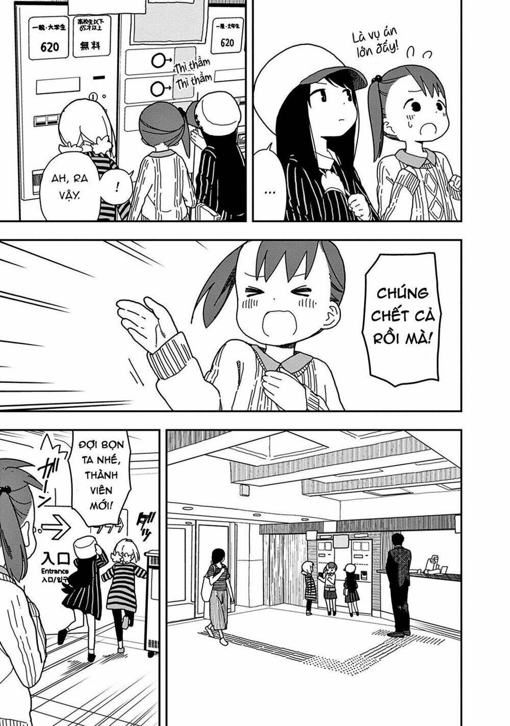 liên minh sắc màu chapter 18 7