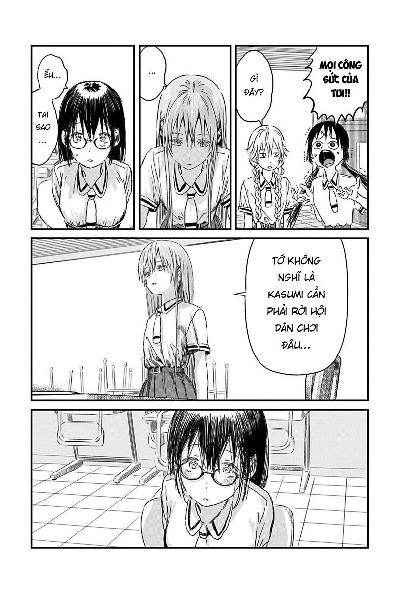 asobi asobase chapter 85 13