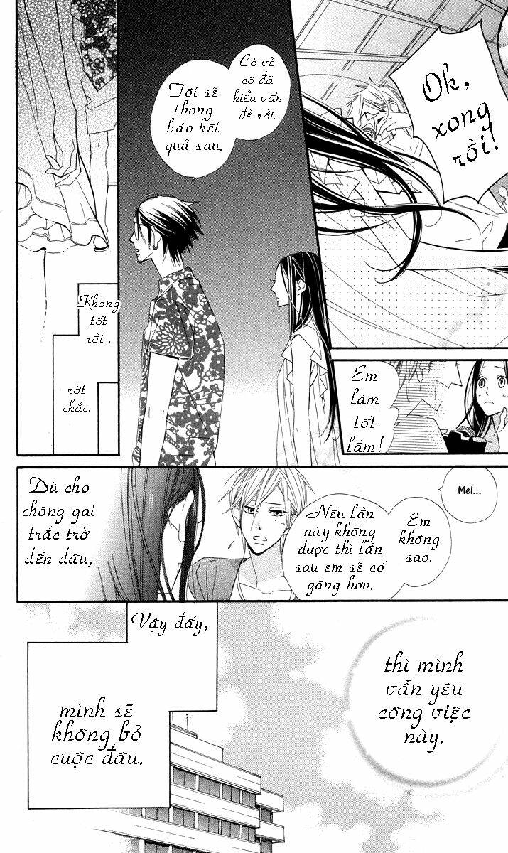 film girl chapter 2 37