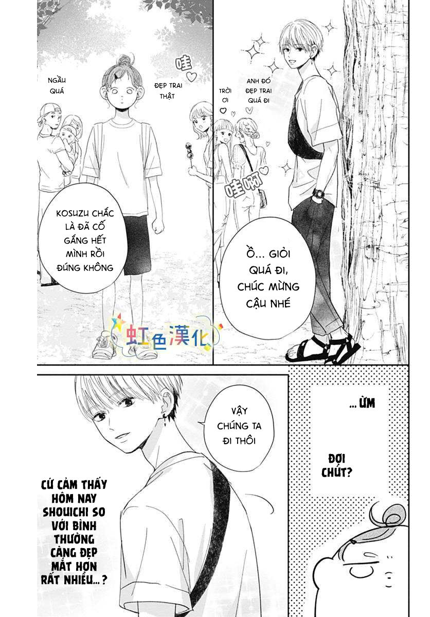 hương tình ngày hạ chapter 1.2 9