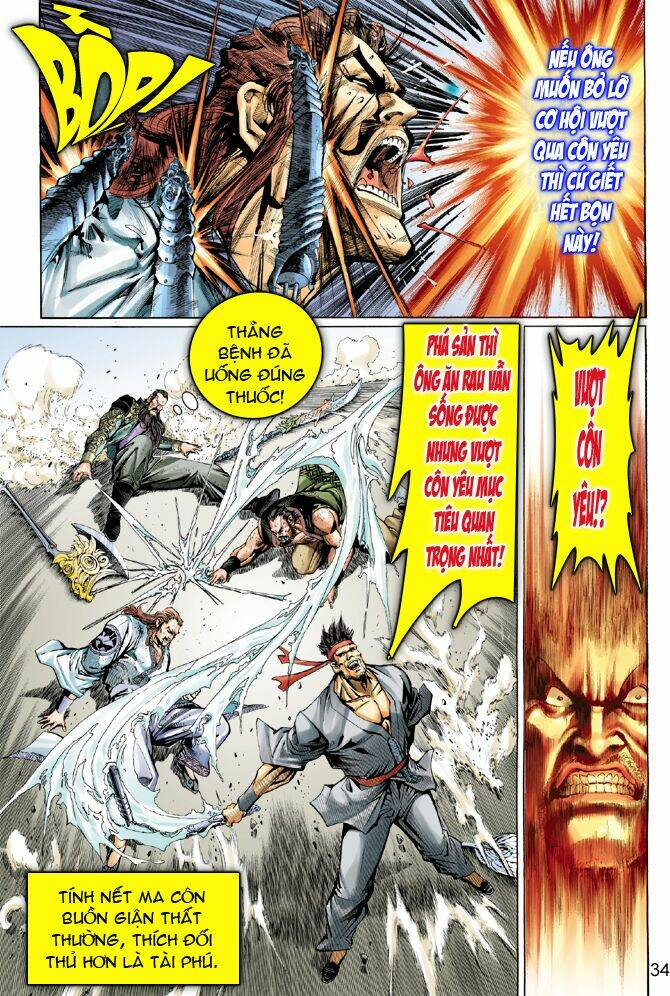 tân tác long hổ môn chapter 32 34