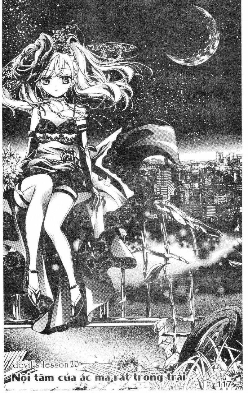 amai akuma ga warau chapter 35 1