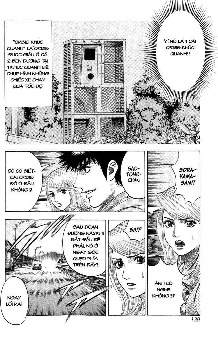 countach chapter 2 4