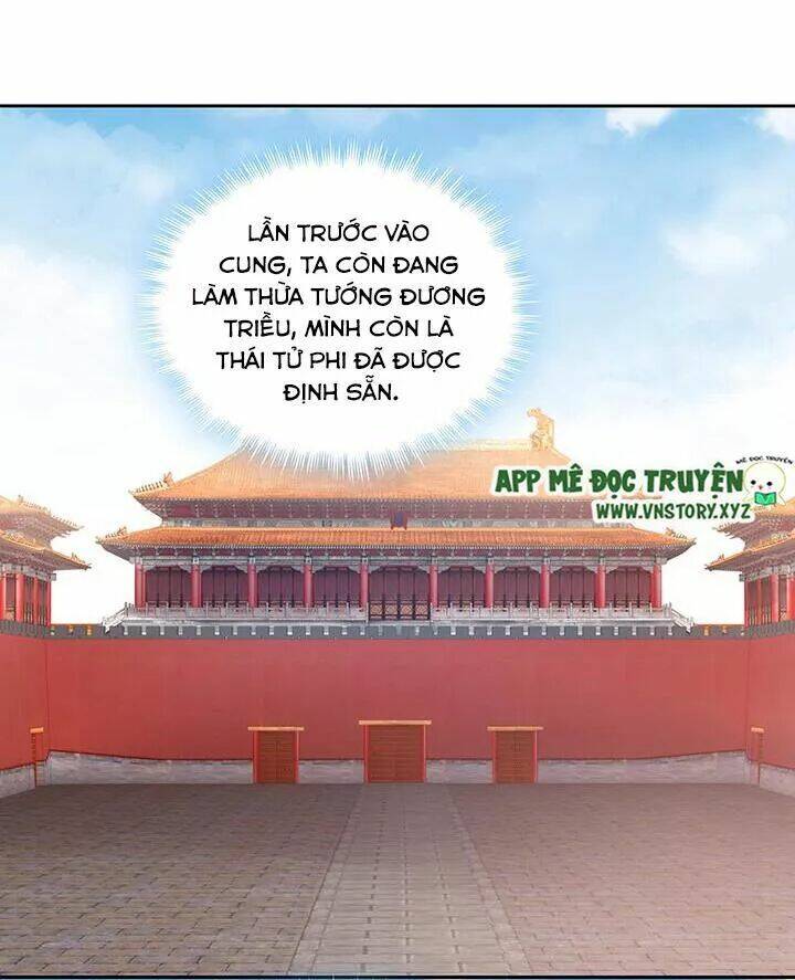 đô đốc đại nhân sủng thê kí chapter 119 2