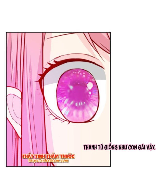 mộng văn sơn hải kinh chapter 18 26