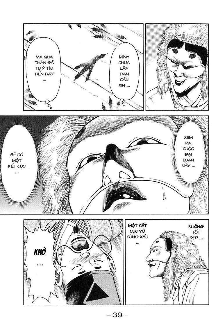 sơn tặc seyu chapter 24 43