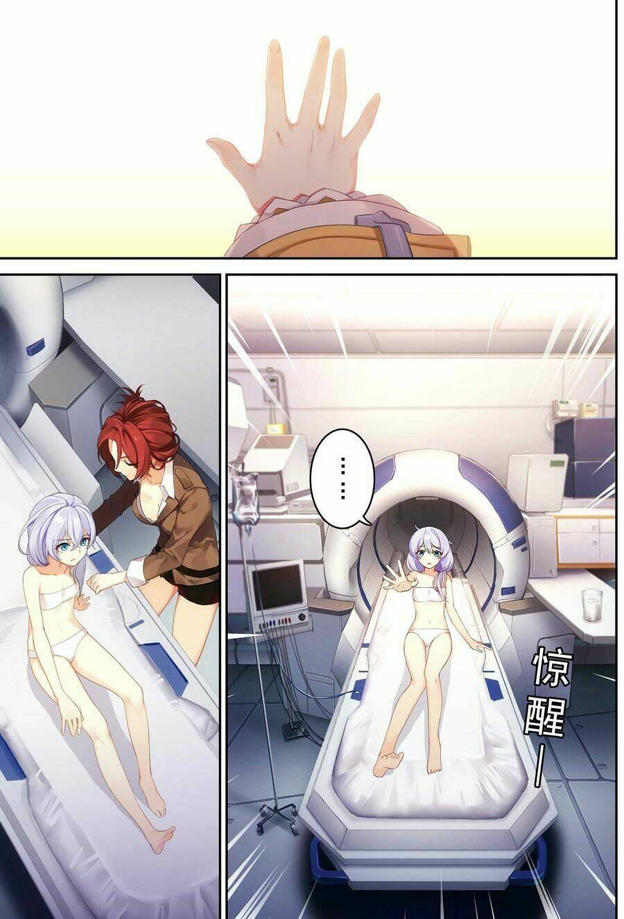 băng hoại 3rd chapter 15 13