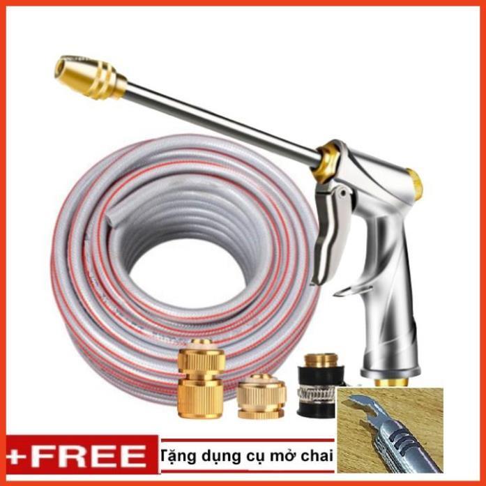 Bộ dây vòi xịt nước rửa xe, tưới cây . tăng áp 3 lần, loại 20m 206701-2 đầu đồng,cút đồng+ tặng mở chai