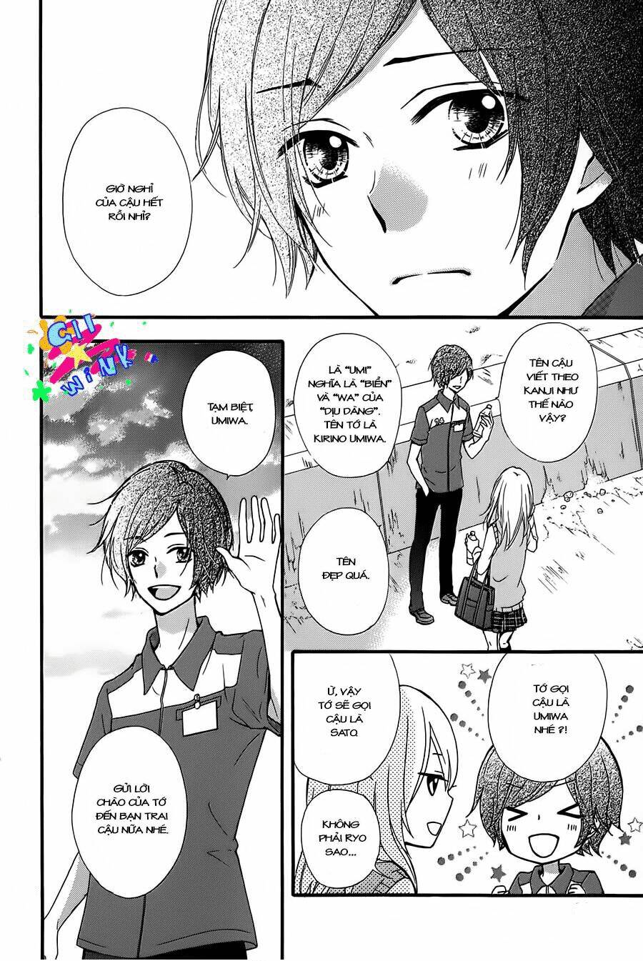 tổng hợp one shot. chapter 67 15