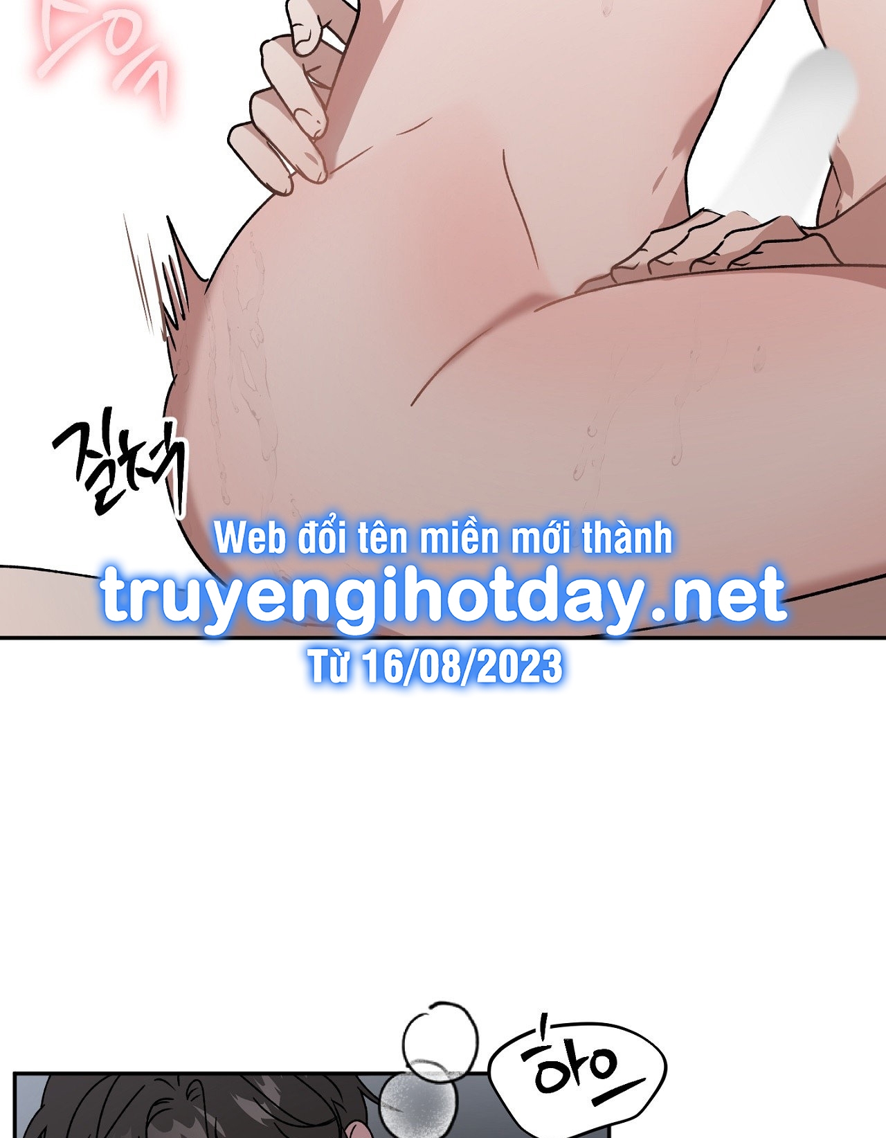 Anh Đã Hiểu Chưa? chapter 43.2 - Trang 28
