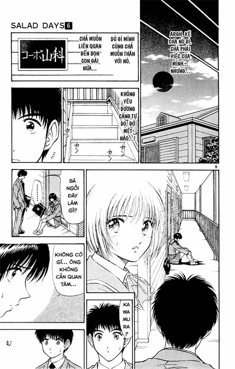 salad days chapter 41 9