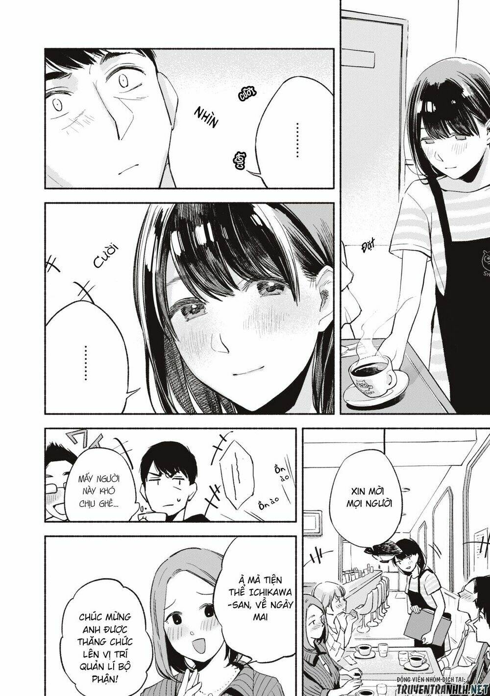 my daughter's friend chapter 11 13