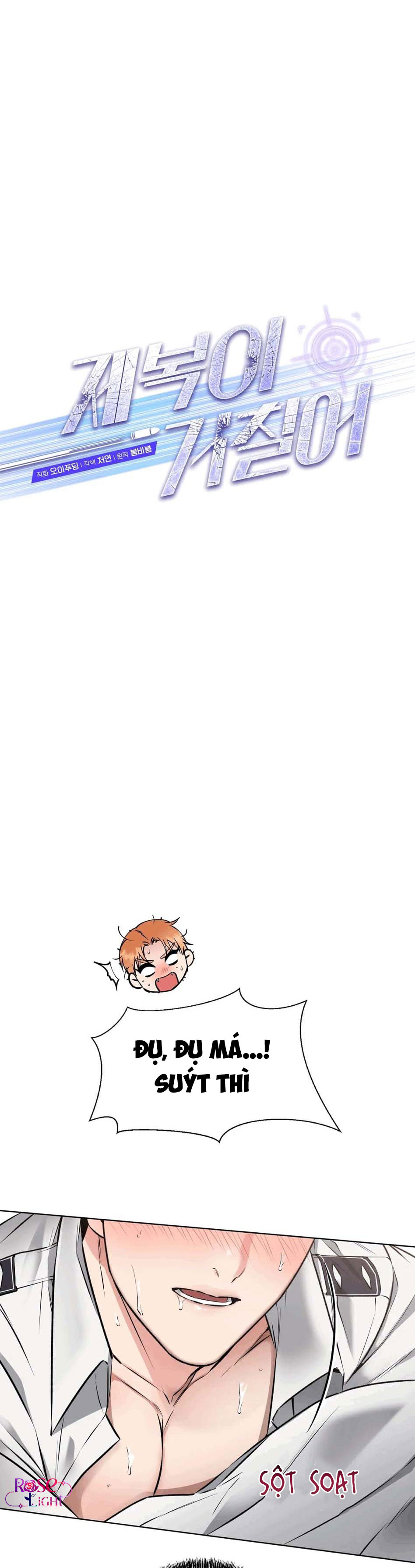 bộ cảnh phục dâm đãng chapter 9 12