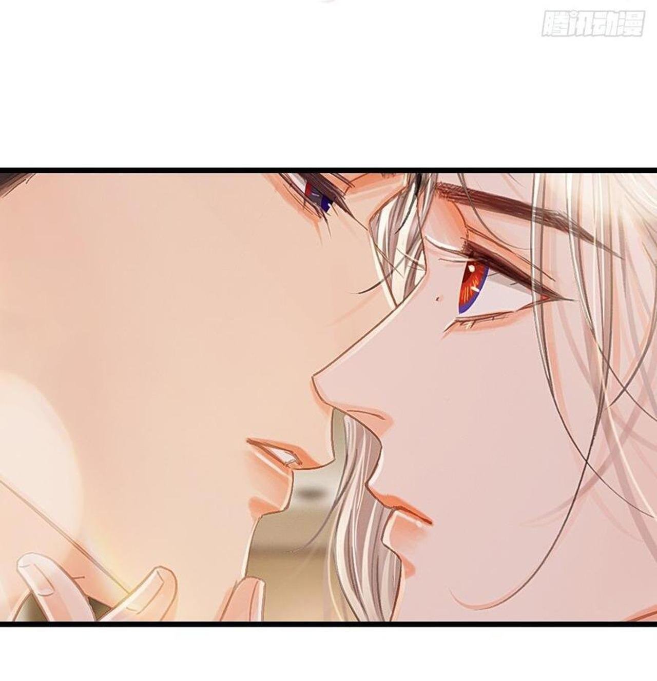 quen lâu mới biết người thiếu tâm cơ Chapter 49 15