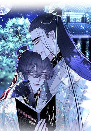 vài câu chuyện với sư tôn sau khi xuyên sách chapter 23 7