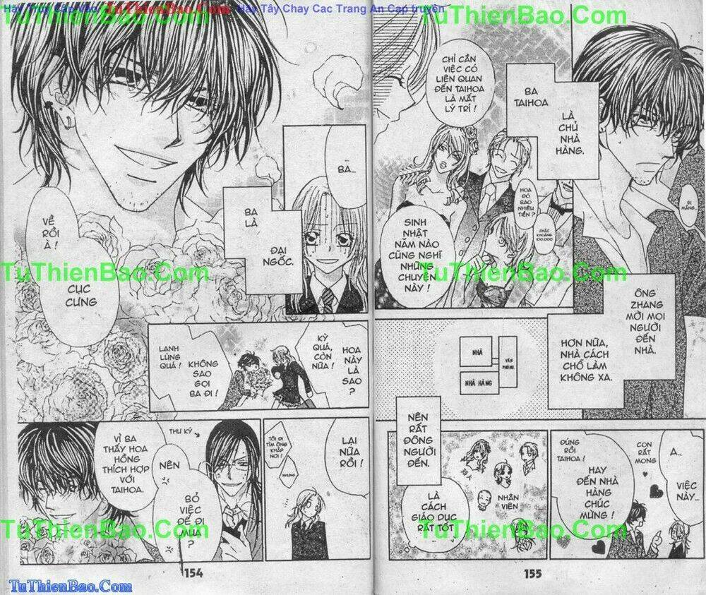 lovey dovey chapter 2 69