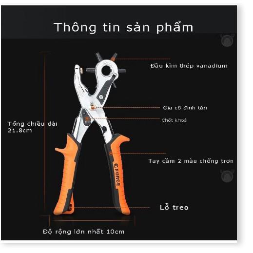 Kìm bấm lỗ đa chức năng FORCE