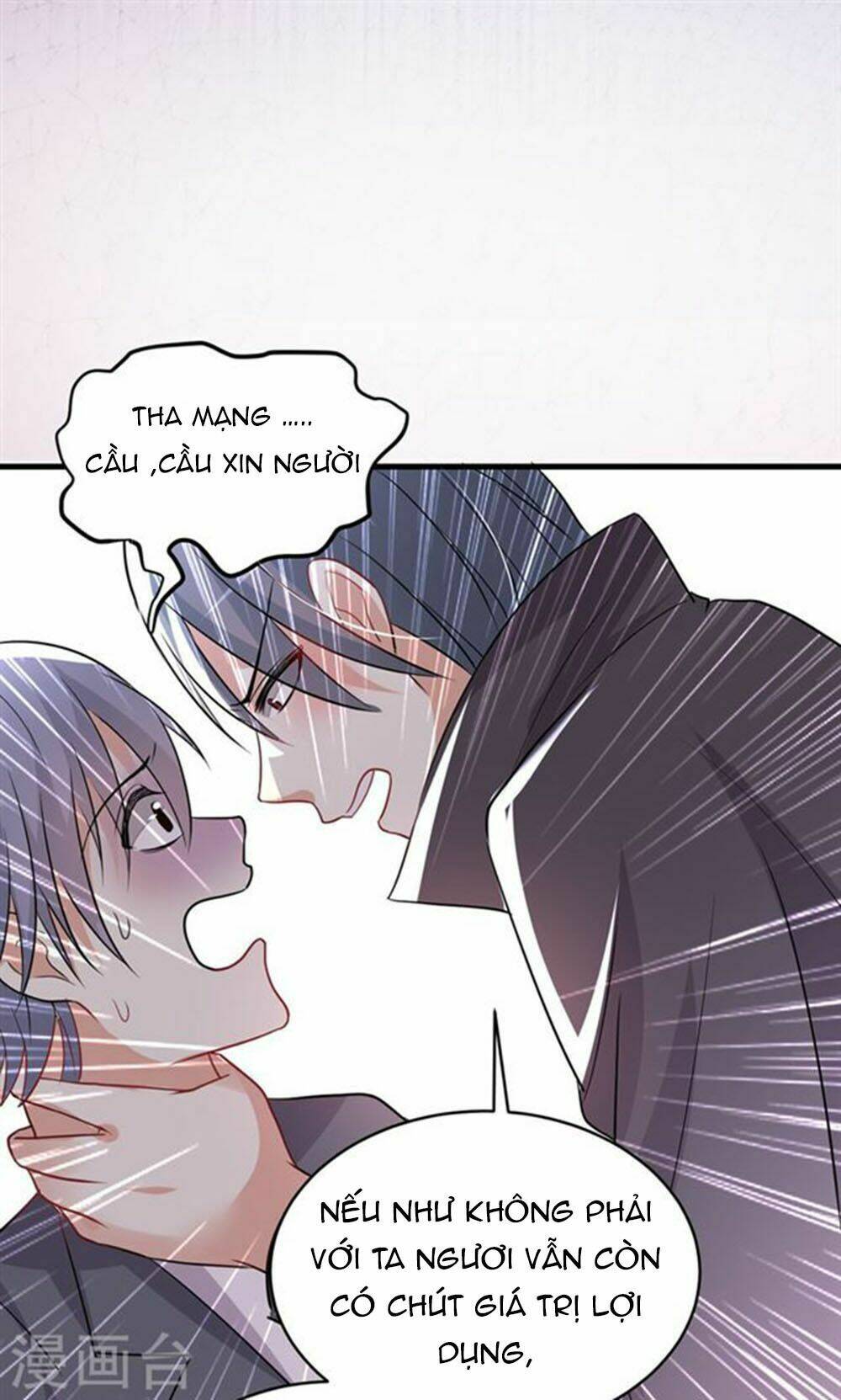 nguyệt dạ hương vi lai chapter 53 13