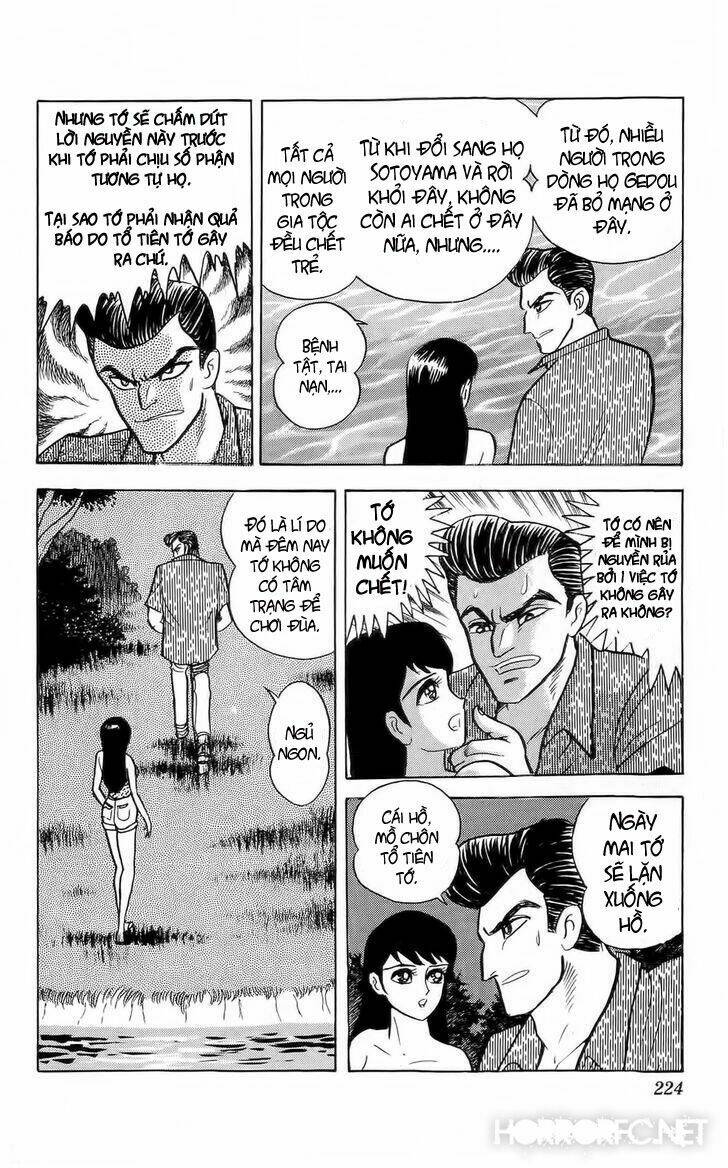 mist story chapter 7 18