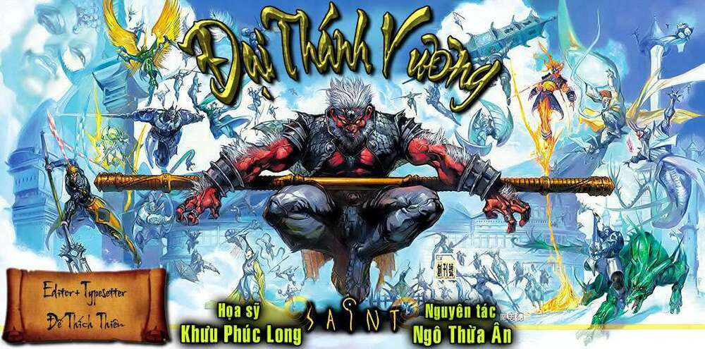đại thánh vương chapter 1 1