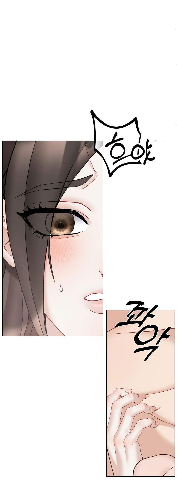 Trò Chơi Giữa Hai Người chapter 11.2 - Trang 4