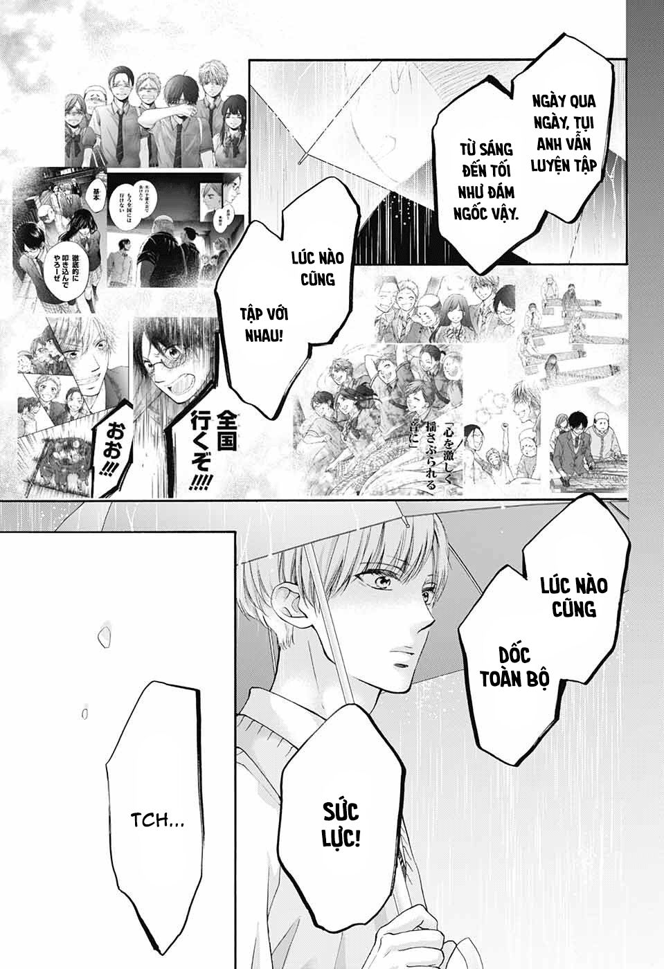 kono oto tomare! chapter 80 23