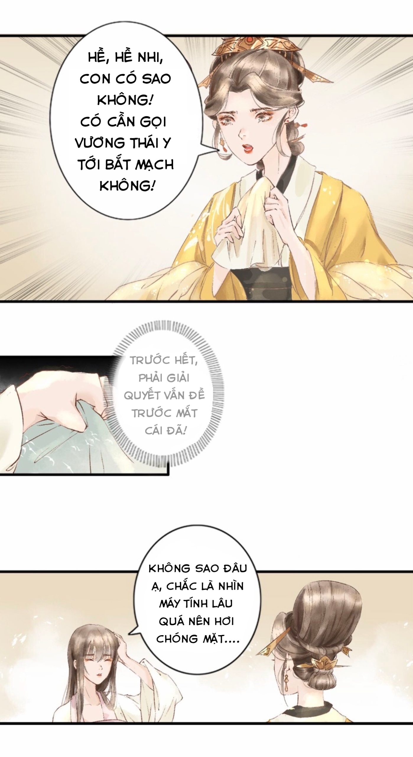 mộc hữu chi chapter 1 31