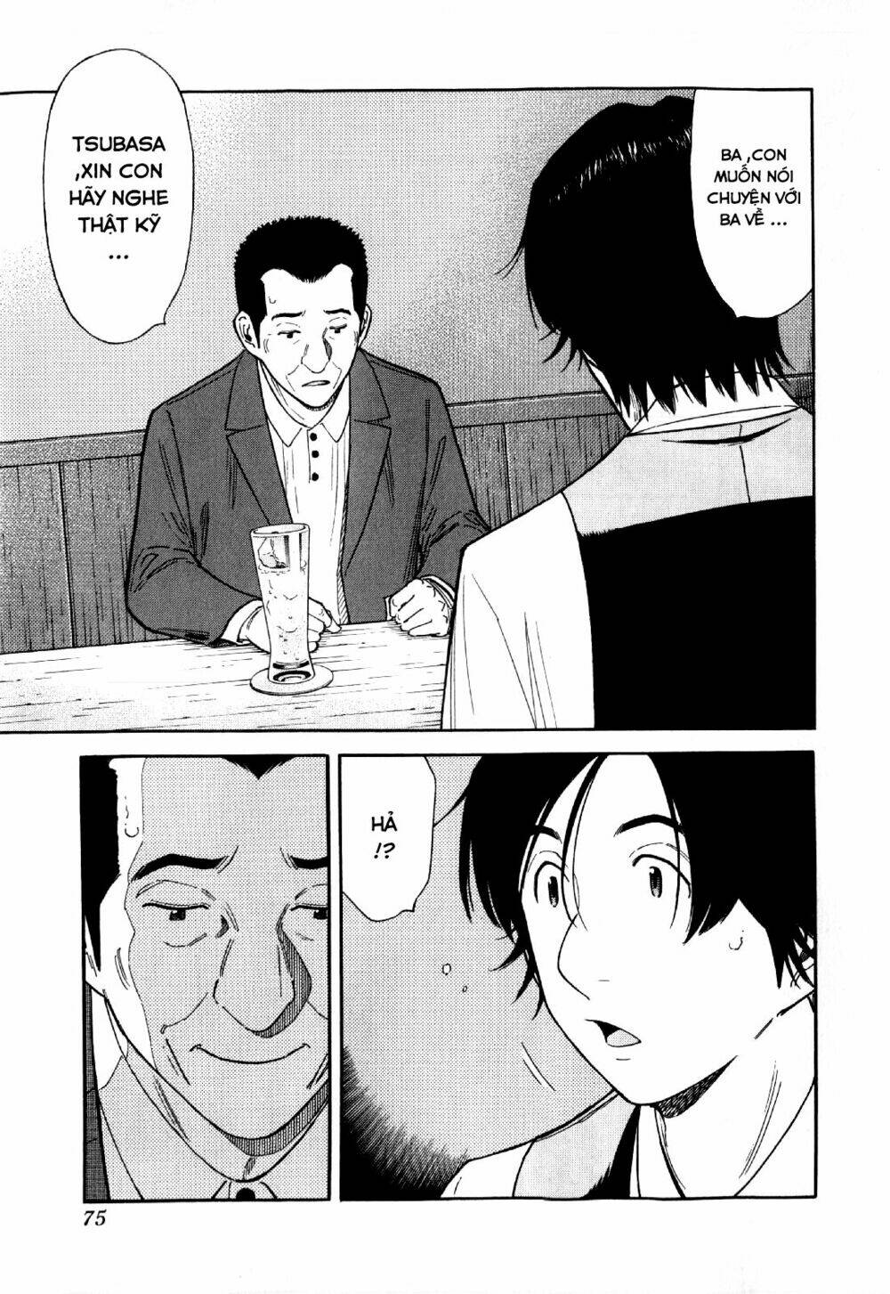 bartender chapter 130 24