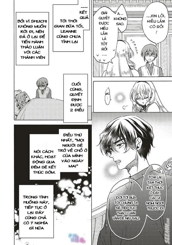 kẻ phản diện, cecilia silvie, không muốn chết, thế nên cô đã cải nam trang chapter 23.2 10