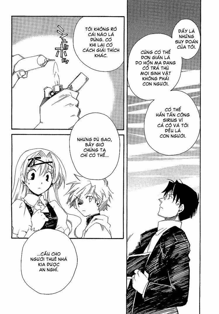 shinyaku ookami ga kuru! chapter 5 19