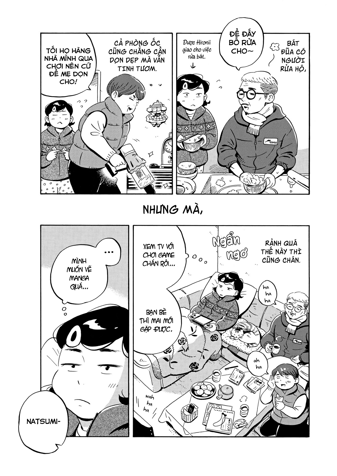 hirayasumi chapter 30 5