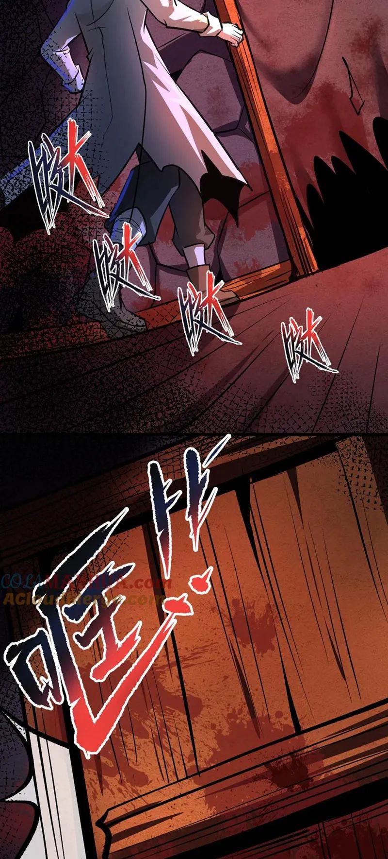 quỷ dị dược tề sư: bệnh nhân của ta đều là kinh khủng chapter 88 15