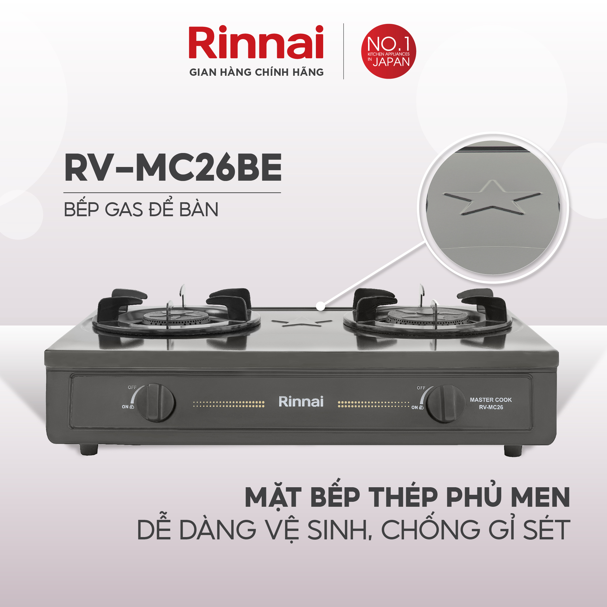 Bếp gas dương Rinnai RV-MC26RS mặt bếp inox và kiềng bếp men - Hàng chính hãng.