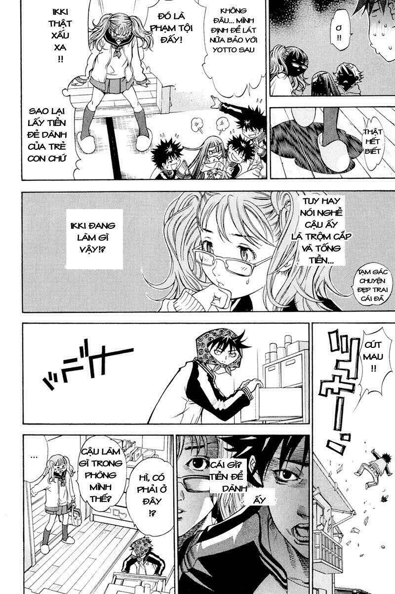 air gear chapter 12 4