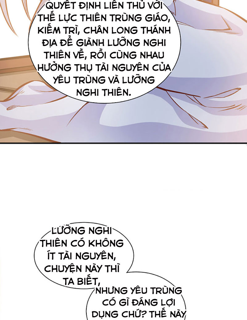 võ đạo độc tôn chapter 393 23