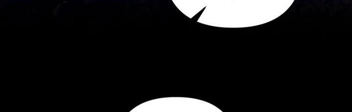 em ấy muốn trở thành chồng của tôi chapter 34.1 56