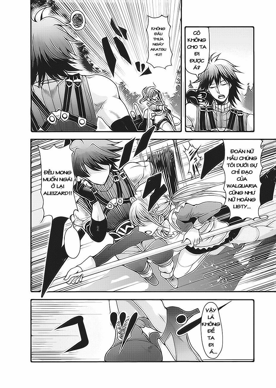 hagure yuusha no kichiku bigaku chapter 1 5