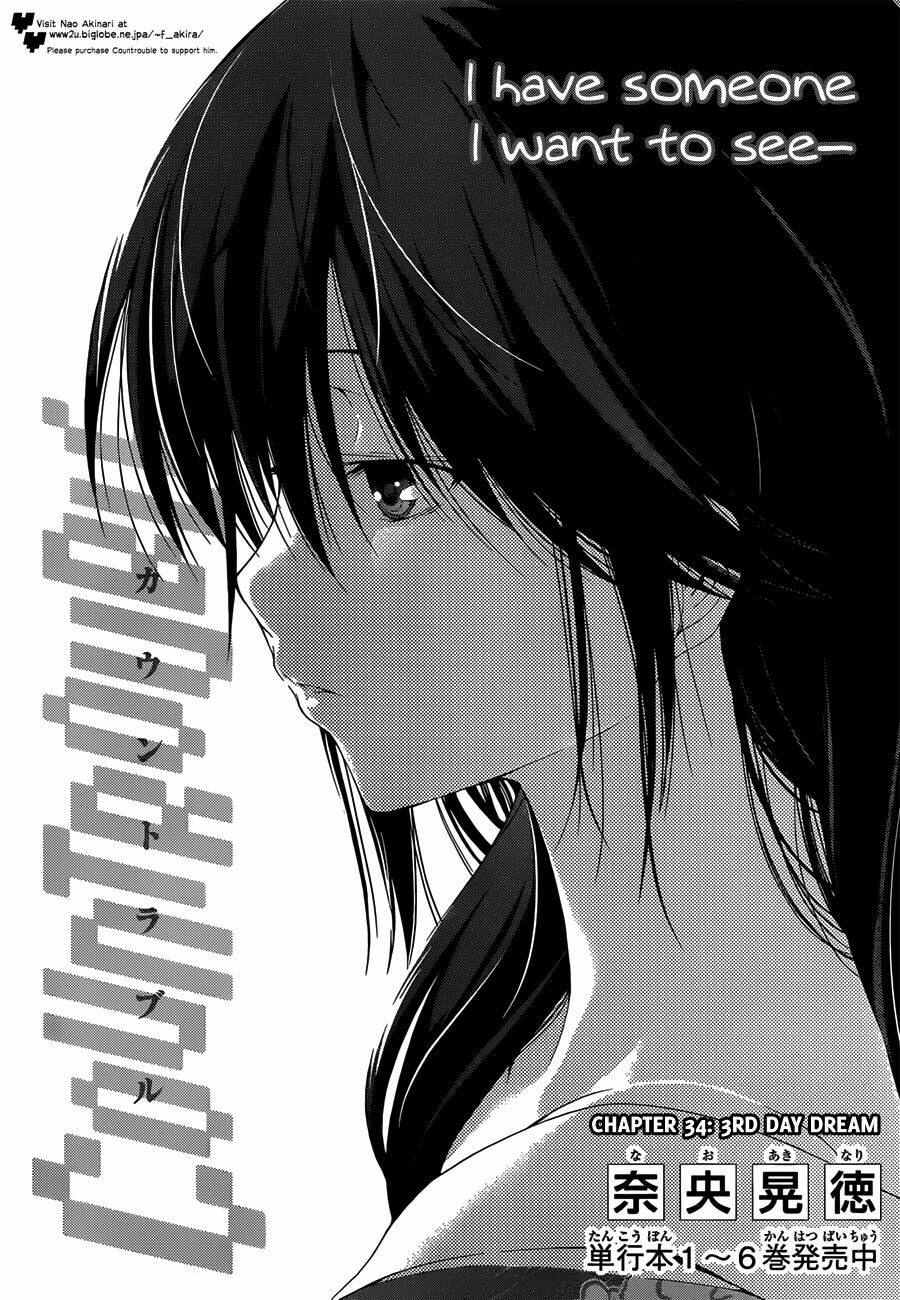 countrouble chapter 34 4