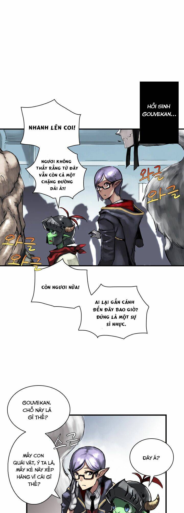 quỷ vương là goblin thì có vấn đề gì không?! chapter 6 46