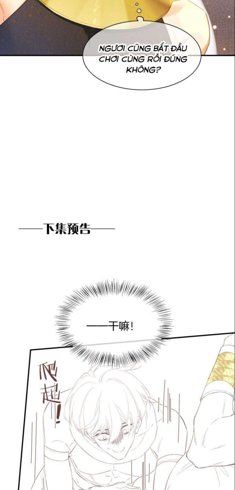 điện hạ ! ta đang đến đây! chapter 16 49