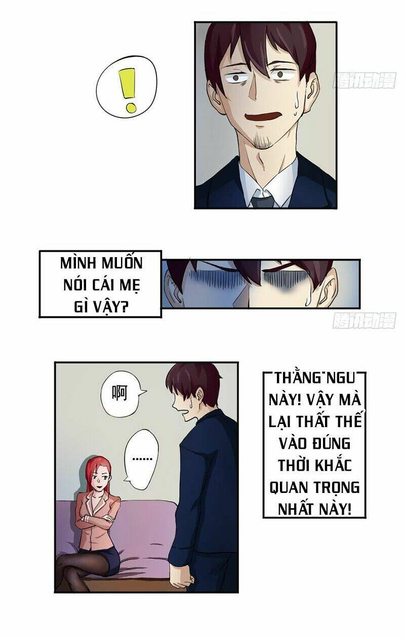 giả thị hắc ti nhạ đích họa chapter 2 9