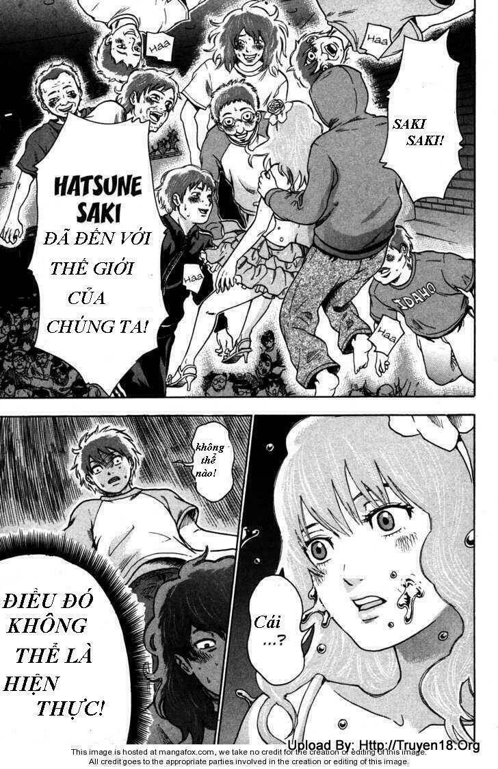 yuutai nova chapter 12 3