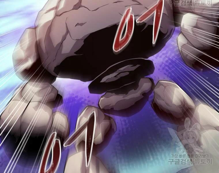 arcane sniper chapter 52 173