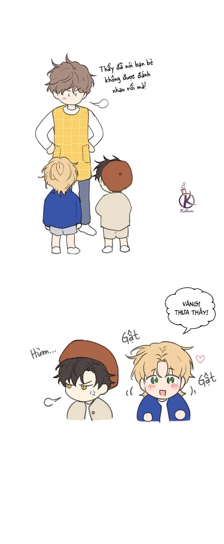 tâm tư của ju in chapter 55.5 3