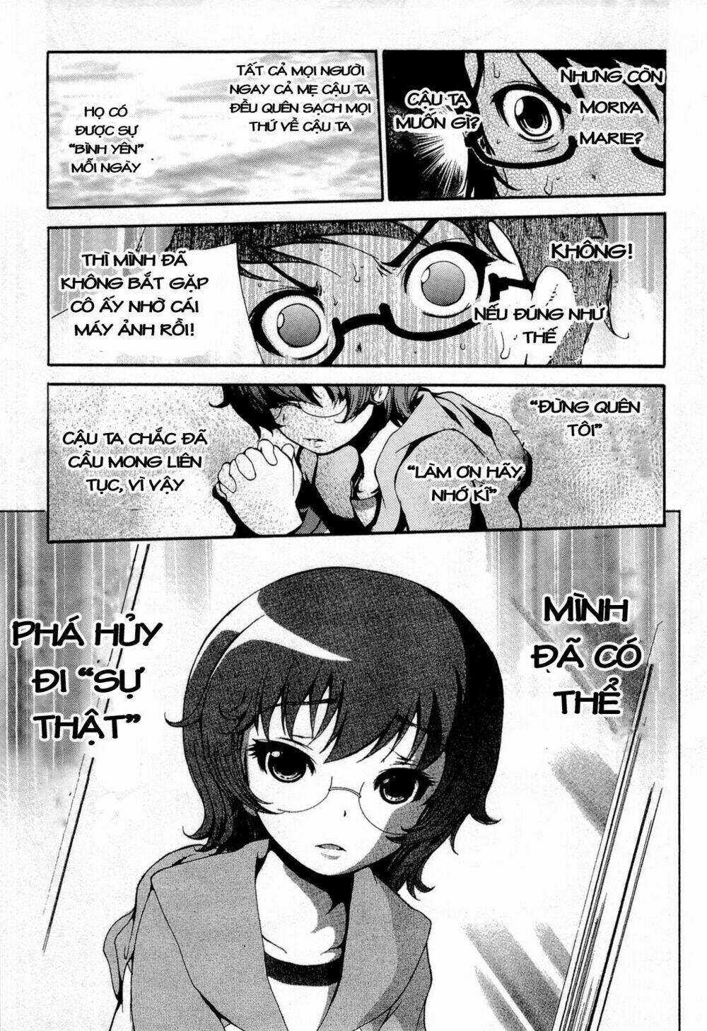 higanbana no saku yoru ni chapter 13 29