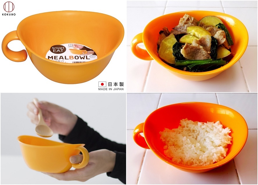 Bát ăn cho bé có quai cầm chống trơn trượt Kokubo Meal Bowl Ø15cm - Hàng nội địa Nhật Bản | Made in Japan