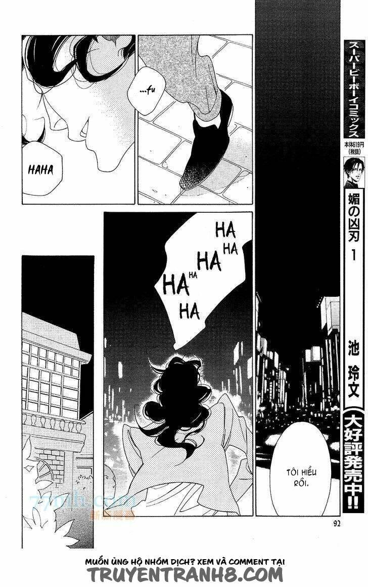 kaori no keishou~ hương thơm quyến rũ chapter 7 24