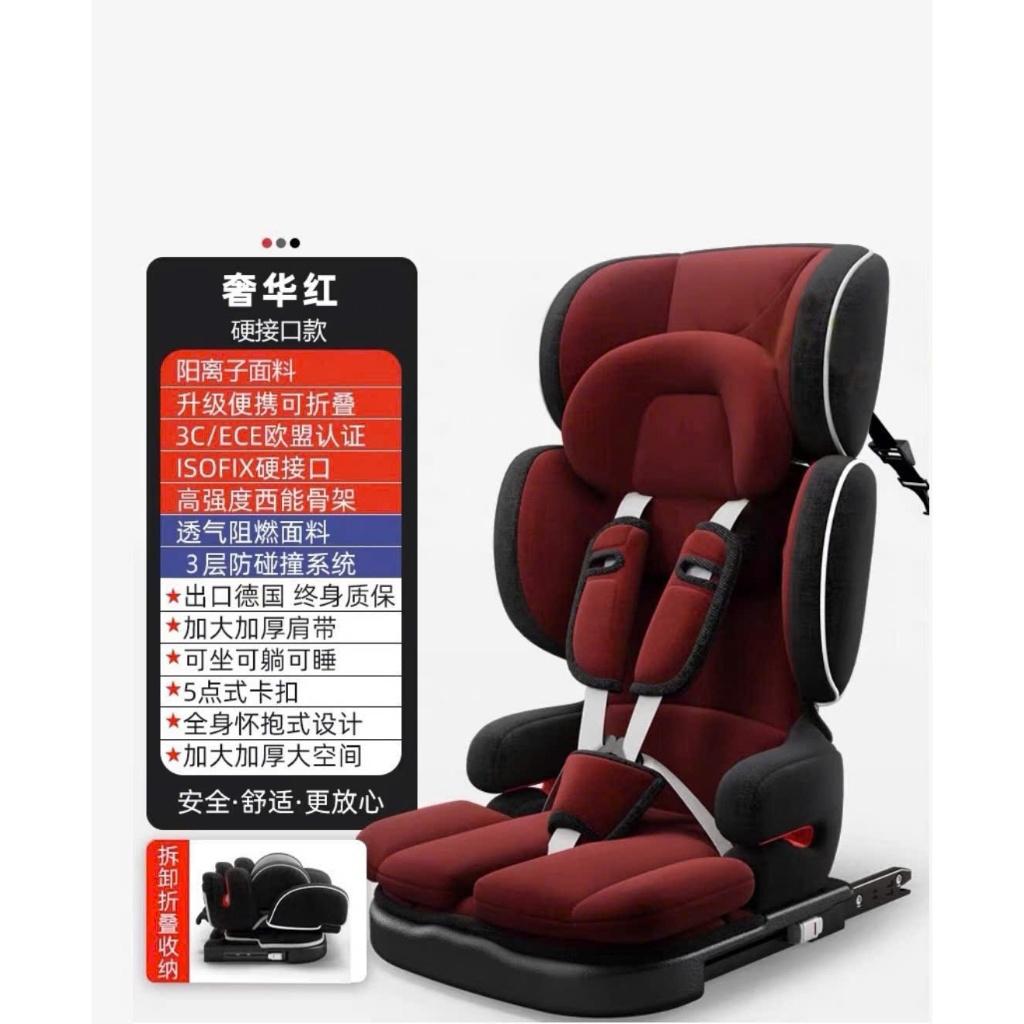 Ghế ngồi ô tô trẻ em chuẩn lắp đặt  bé từ 9 tháng đến 12 tuổi, tiện lợi cùng bé đồng hành trên mọi nẻo đường