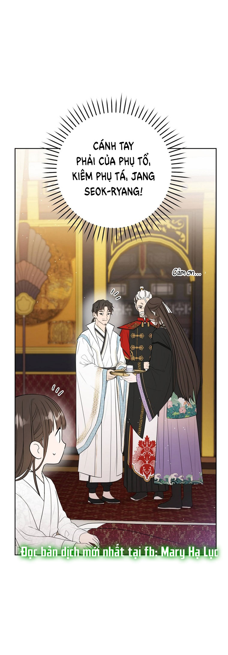 trở thành đứa cháu gái bị ghẻ lạnh trong gia tộc võ giả hùng mạnh chapter 7.1 31